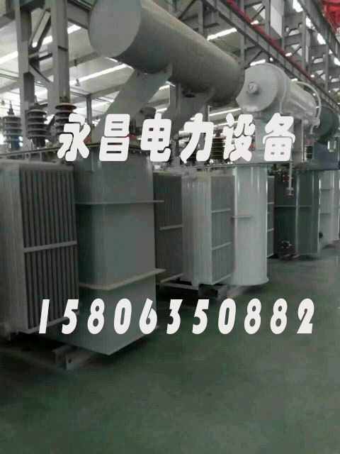 长治SZ11/SF11-12500KVA/35KV/10KV有载调压油浸式变压器